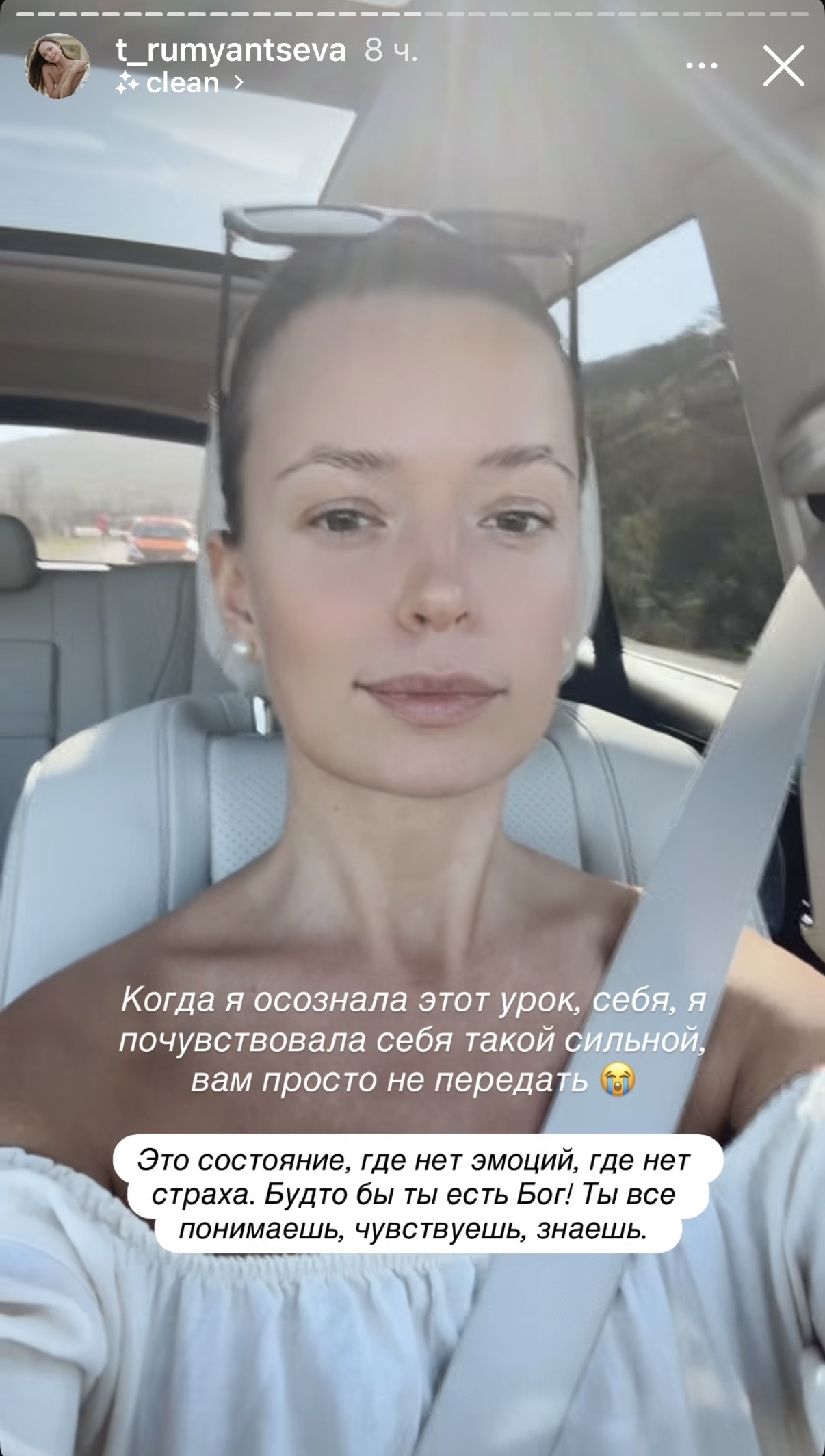 26 марта 2026