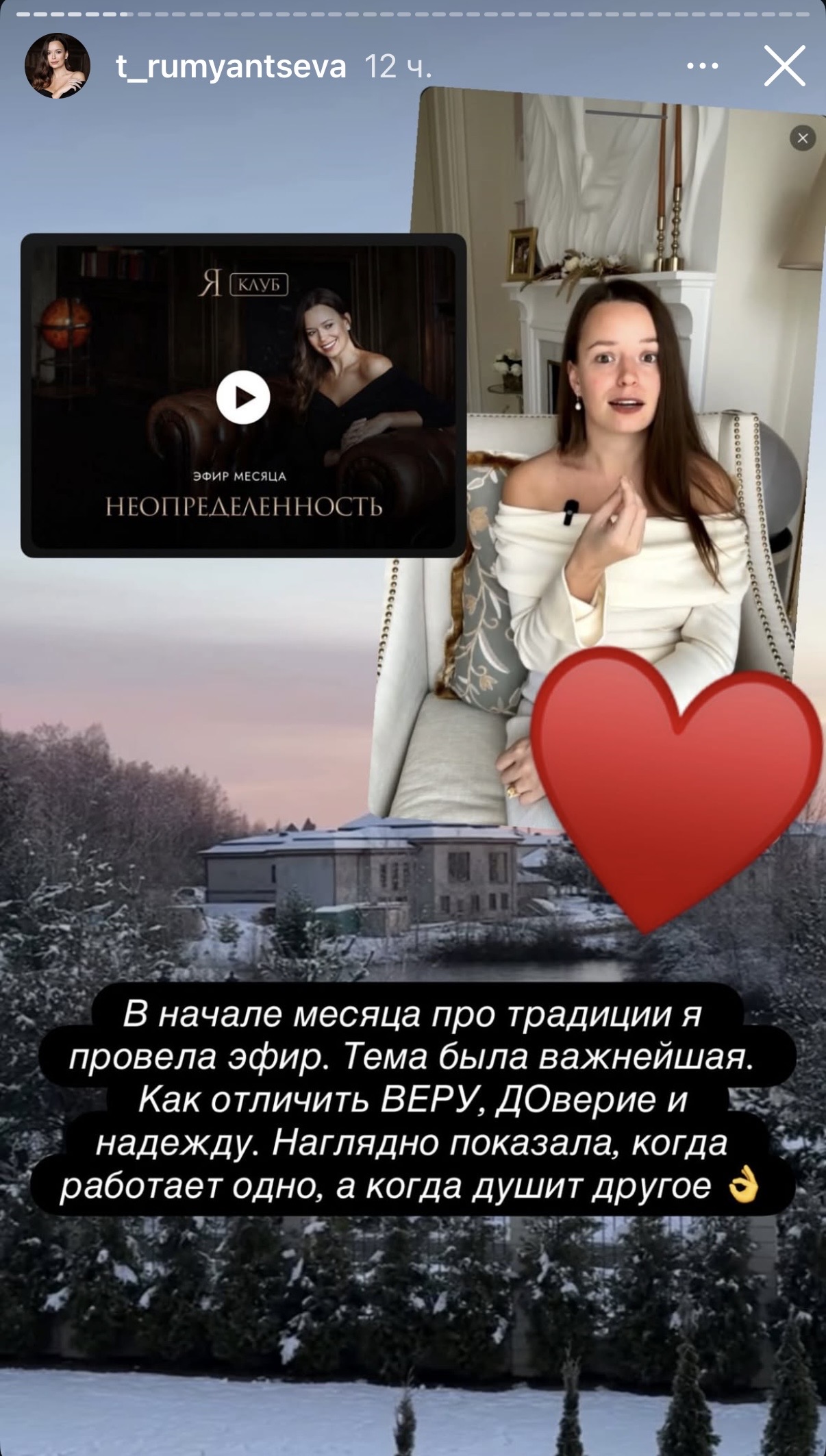 1 декабря 2025