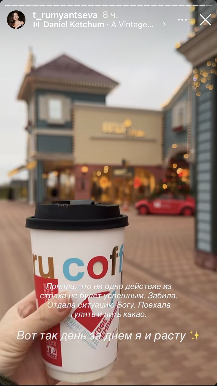 9 ноября 2025
