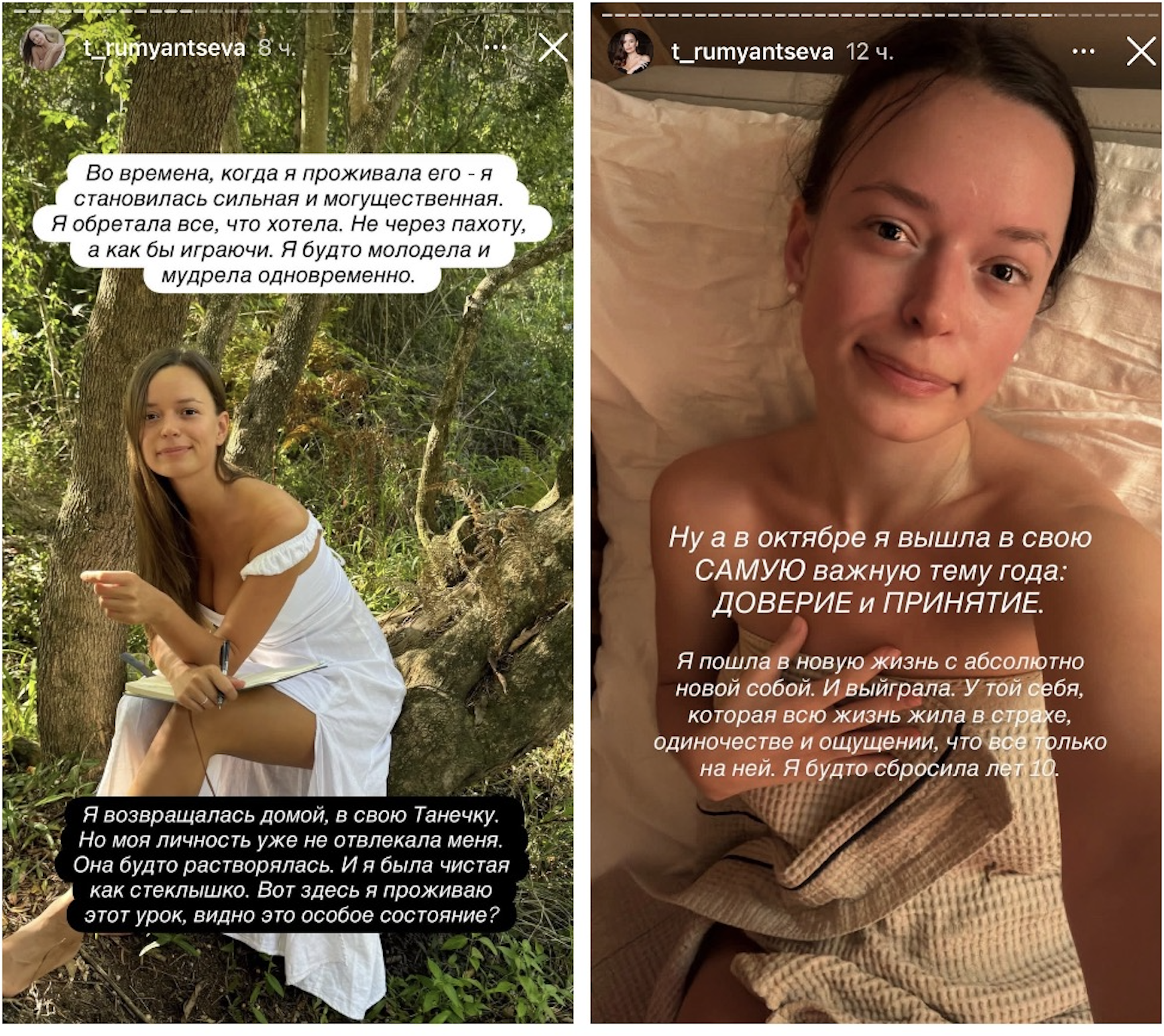 26 марта 2026 - 24 ноября 2025