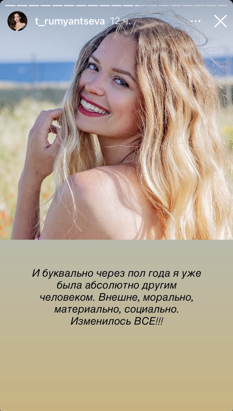 3 ноября 2025