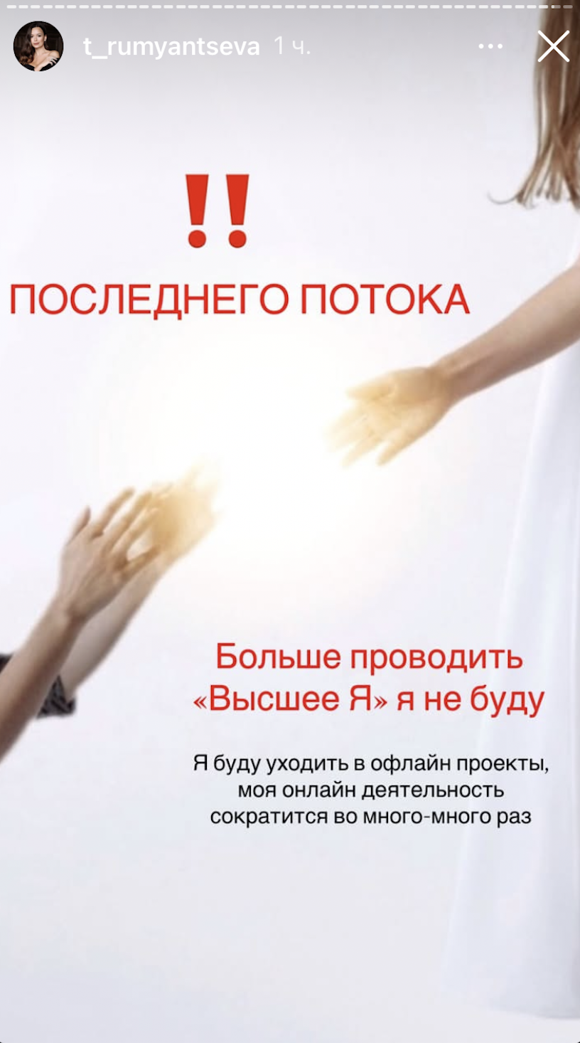 апрель 2024