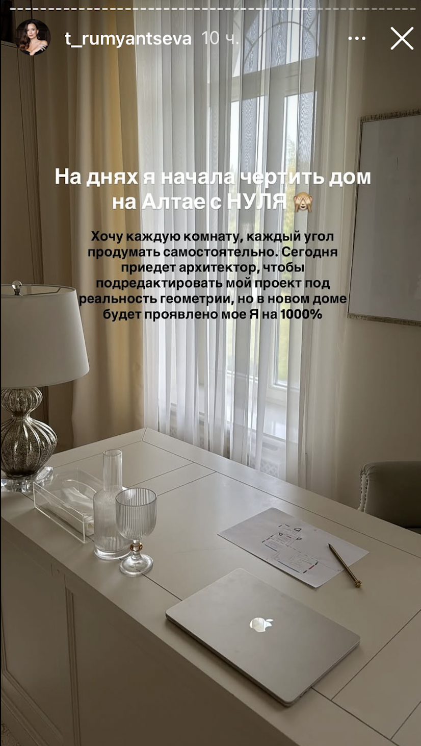 18 сентября 2025