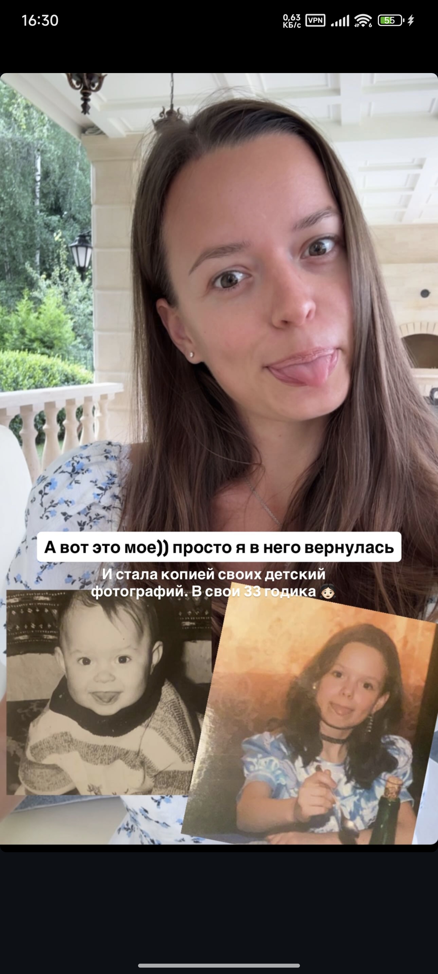 Разоблачение Формулы Создания Таньяны Якуниной. Часть 2