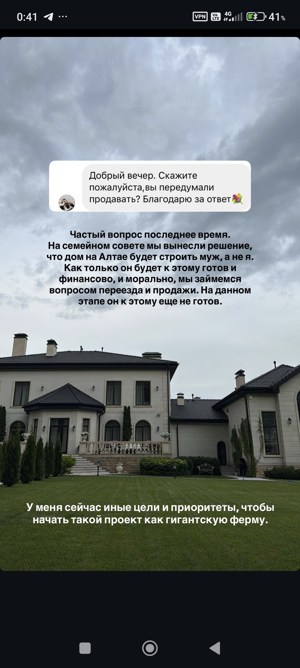 Как Таня Якунина хочет быть аристократкой, но вдруг стала это отрицать. Разбор "обычного люда".