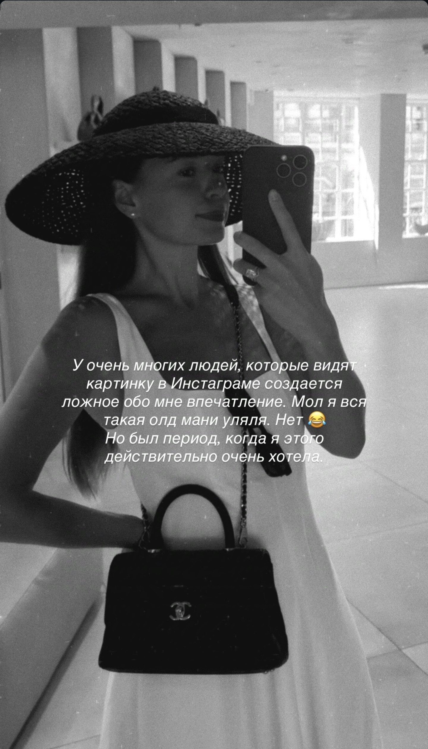 Как Таня Якунина хочет быть аристократкой, но вдруг стала это отрицать. Разбор "обычного люда".
