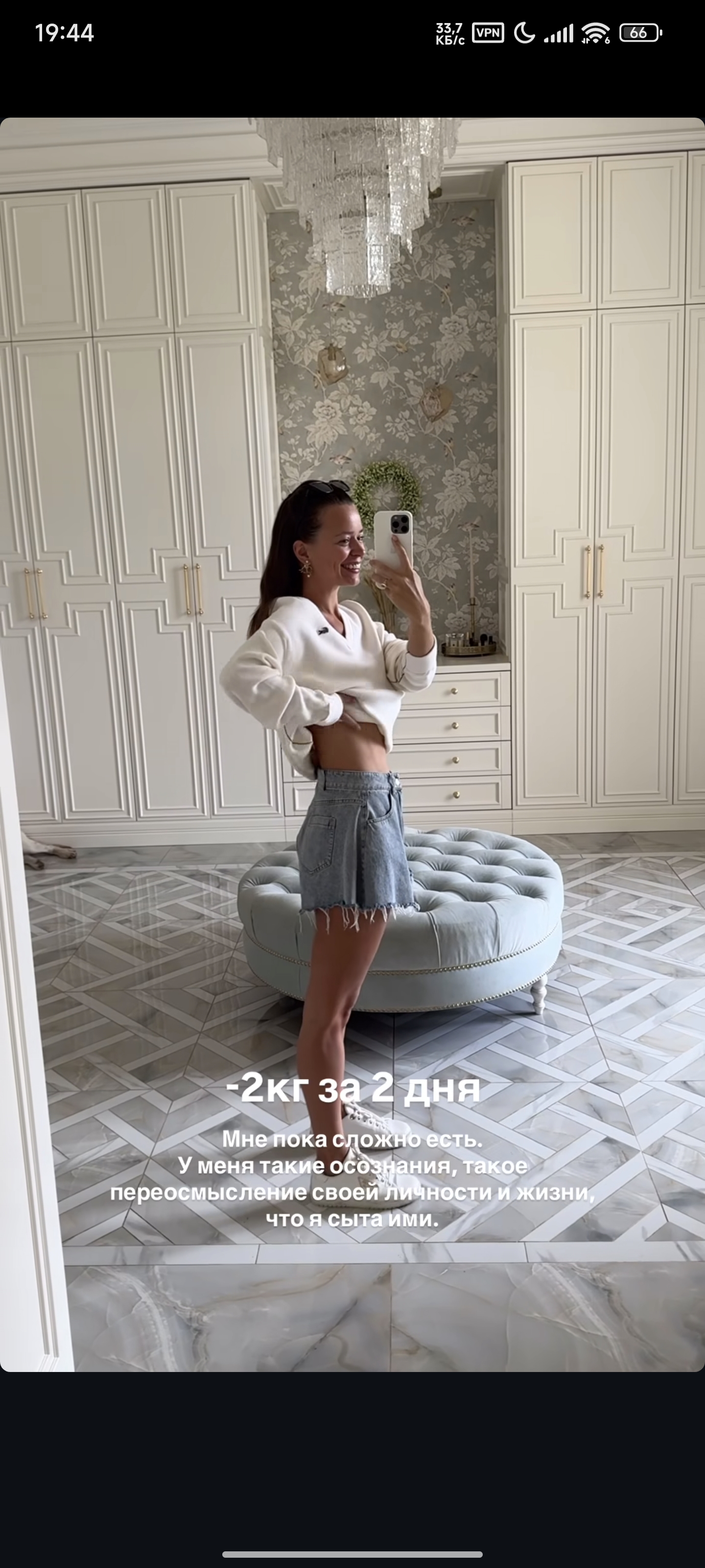 Как Таня Якунина хочет быть аристократкой, но вдруг стала это отрицать. Разбор "обычного люда".