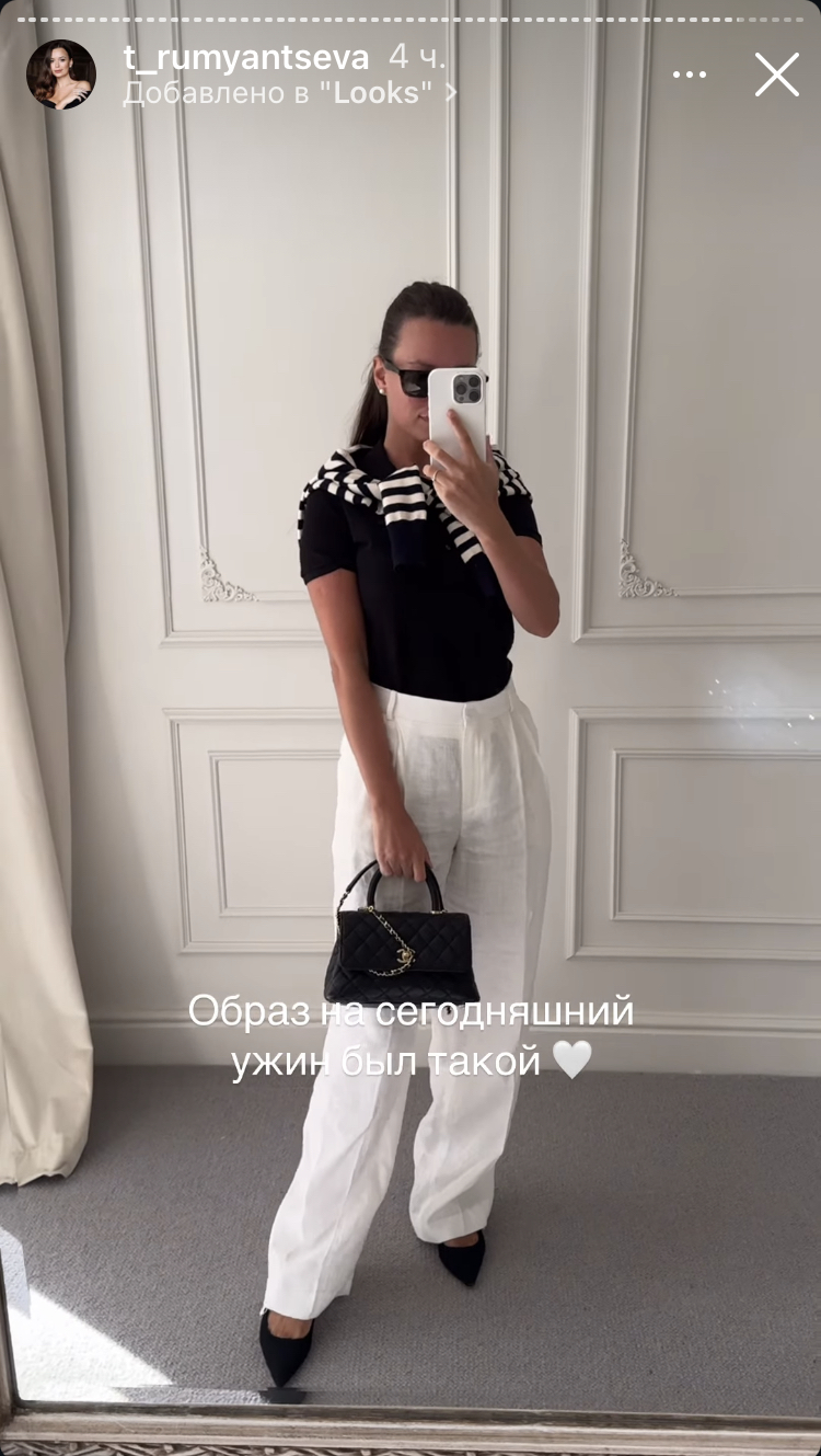Как Таня Якунина (Румянцева) худеет, здоровеет и врет. Разоблачение. Часть 4