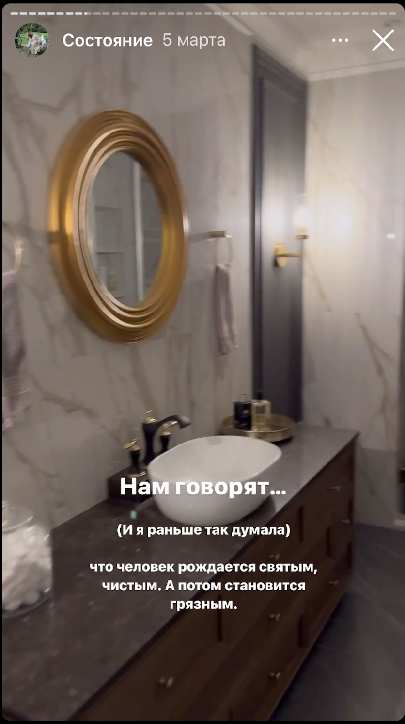 Как Таня Якунина (Румянцева) обманывает свою аудиторию. Почему ей нельзя верить. Часть 3. Очередной бред