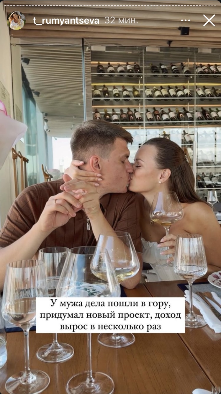 Как Таня Румянцева (Якунина) постоянно себе противоречит.